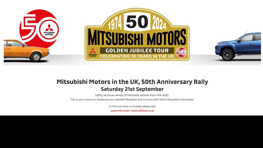 Mitsubishi 50th Anniversary Rally